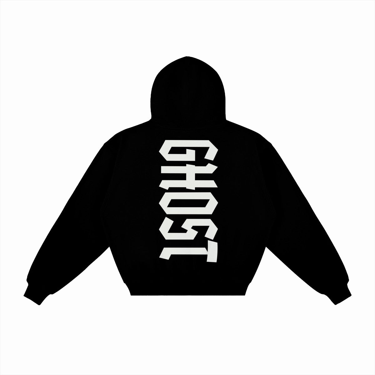 AFTERGLOW - HEAVY HOODIE (400 GSM)