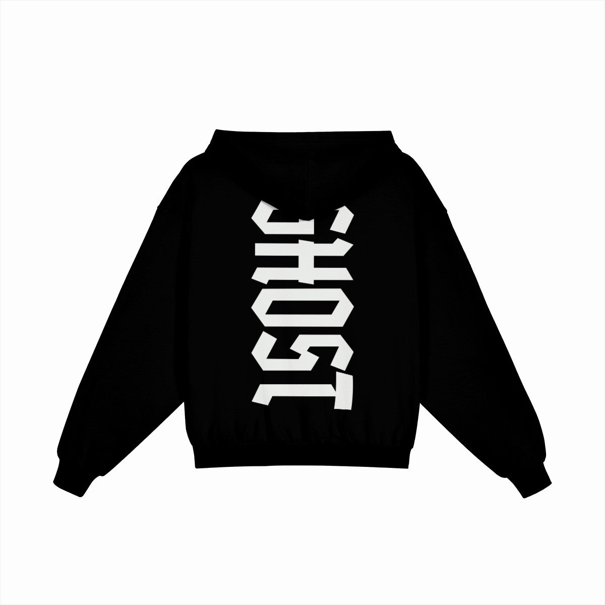 AFTERGLOW - HEAVY HOODIE (400 GSM)